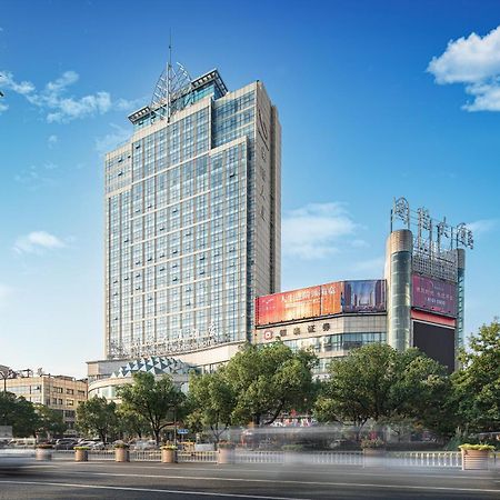 Yiwu International Mansion Hotel Luaran gambar